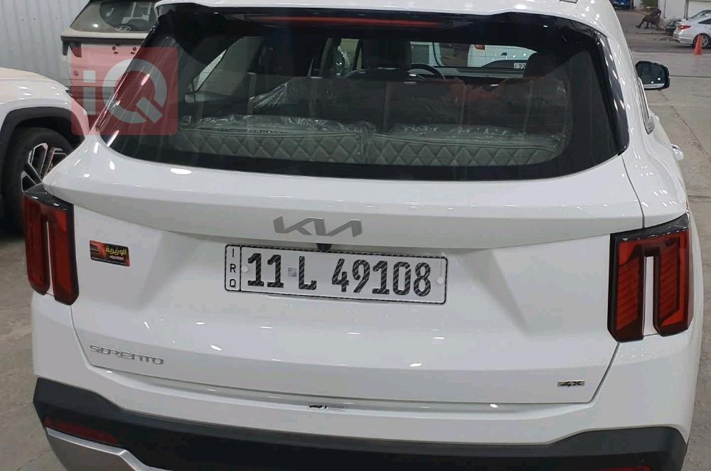 کیا سۆرینتۆ